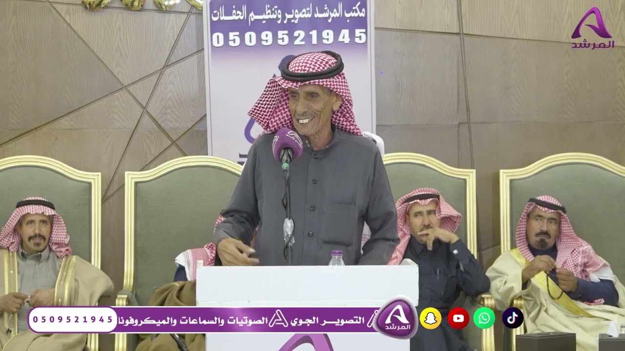 موال رفيحي 👏🏻👏🏻 محمد سند الوابصي و محمد القريبي  ( ٦ / ٧ / ١٤٤٧ هـ ) 