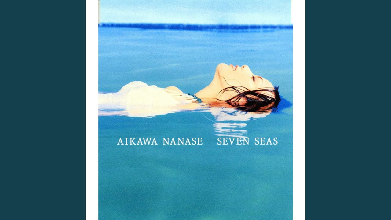 SEVEN SEAS