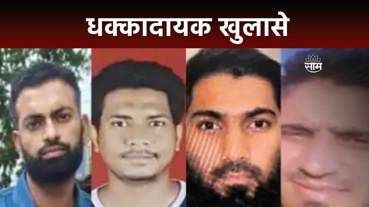 Pune ISIS Terror Module Case |  पुणे इसिस मॉड्यूल प्रकरणात नवे खुलासे