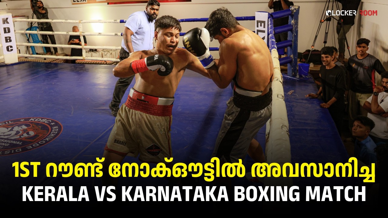 Santhosh Barali (Karnataka) vs Abhiroop (Kerala) | Boxing Highlights | KDBC Fight Night | Knockouts
