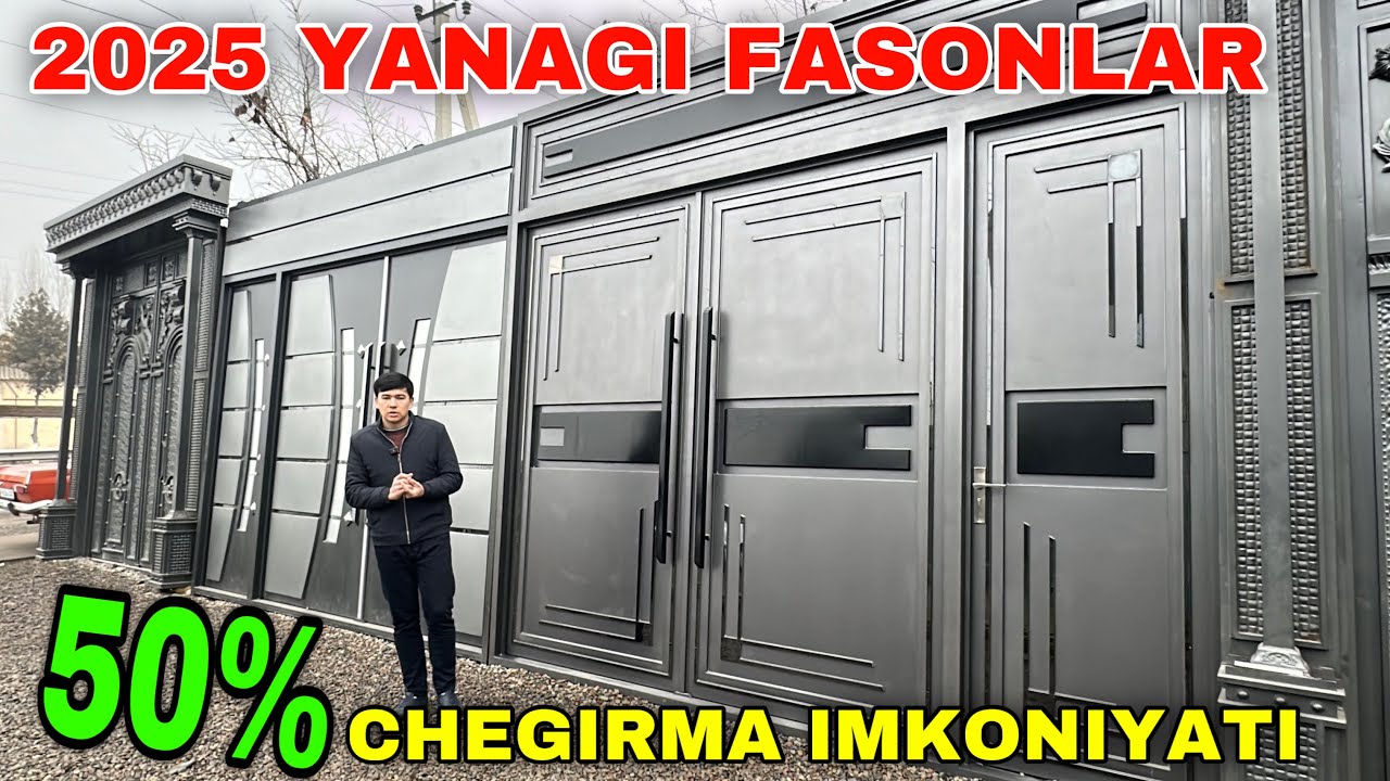 2025 NAMANGAN TEMIR DARVOZA NARXLARI YANGI MODELLAR