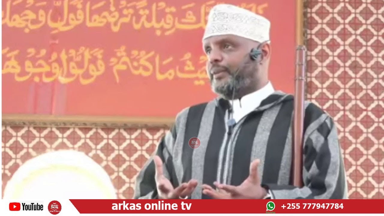 MAASI NDIO YANAYOKWAMISHA MAMBO YETU KHUTBA YA IJUMAA // SHEIKH OTHMAN MAALIM