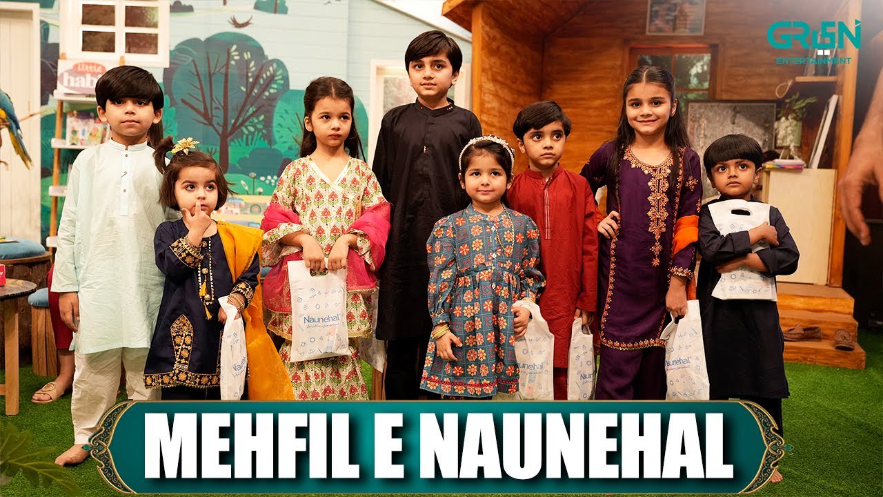 Mehfil e Naunehal | Kids Segment Day 07 | Danish Taimoor & Rabia Anum | Mehfil e Ramzan | Green TV