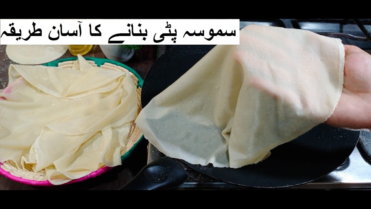 Homemade Samosa Patti and Roll Patti | Easy Samosa Folding. How to make samosa shape