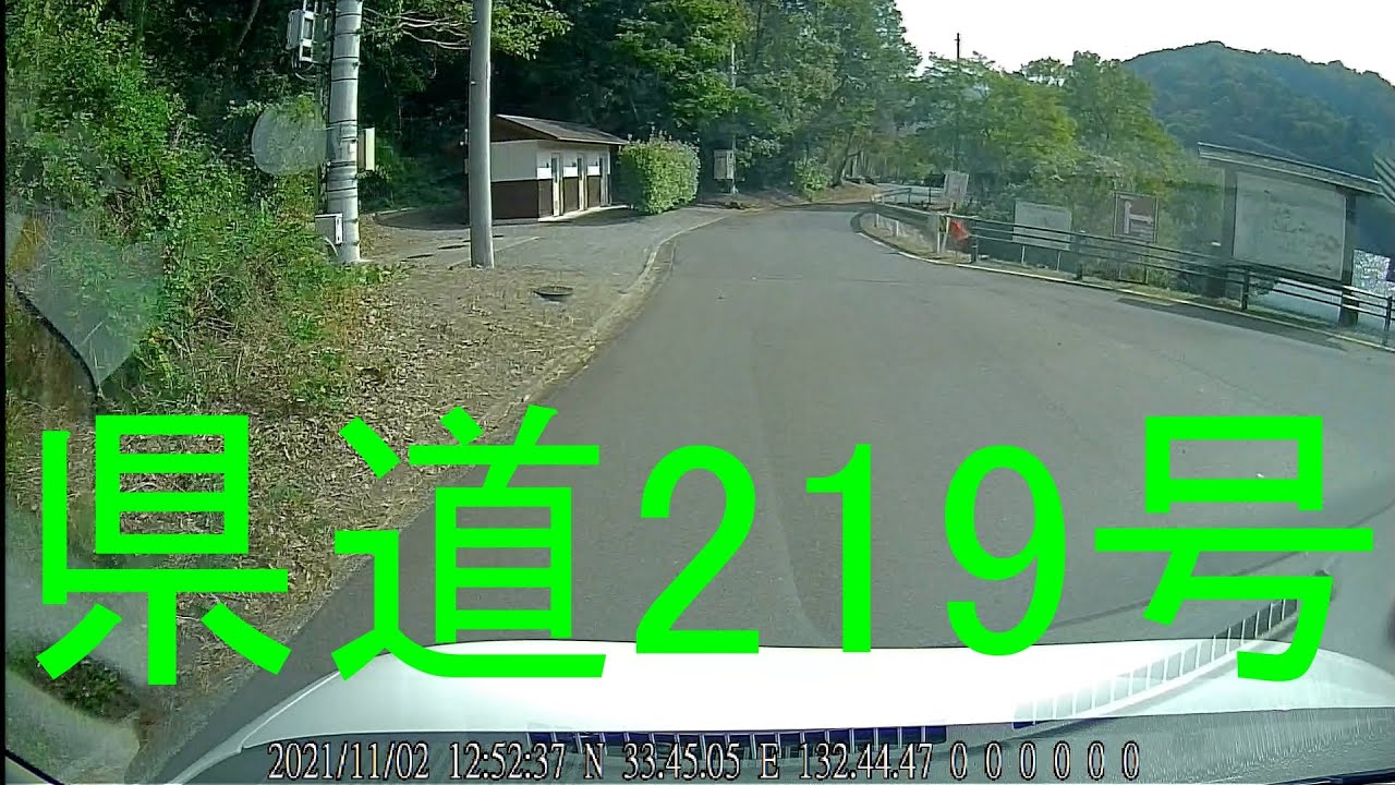 県道219号-2（愛媛県伊予郡松前町大溝⇒大谷池（伊予郡砥部町七折）） / Masaki Town , Tobe Town