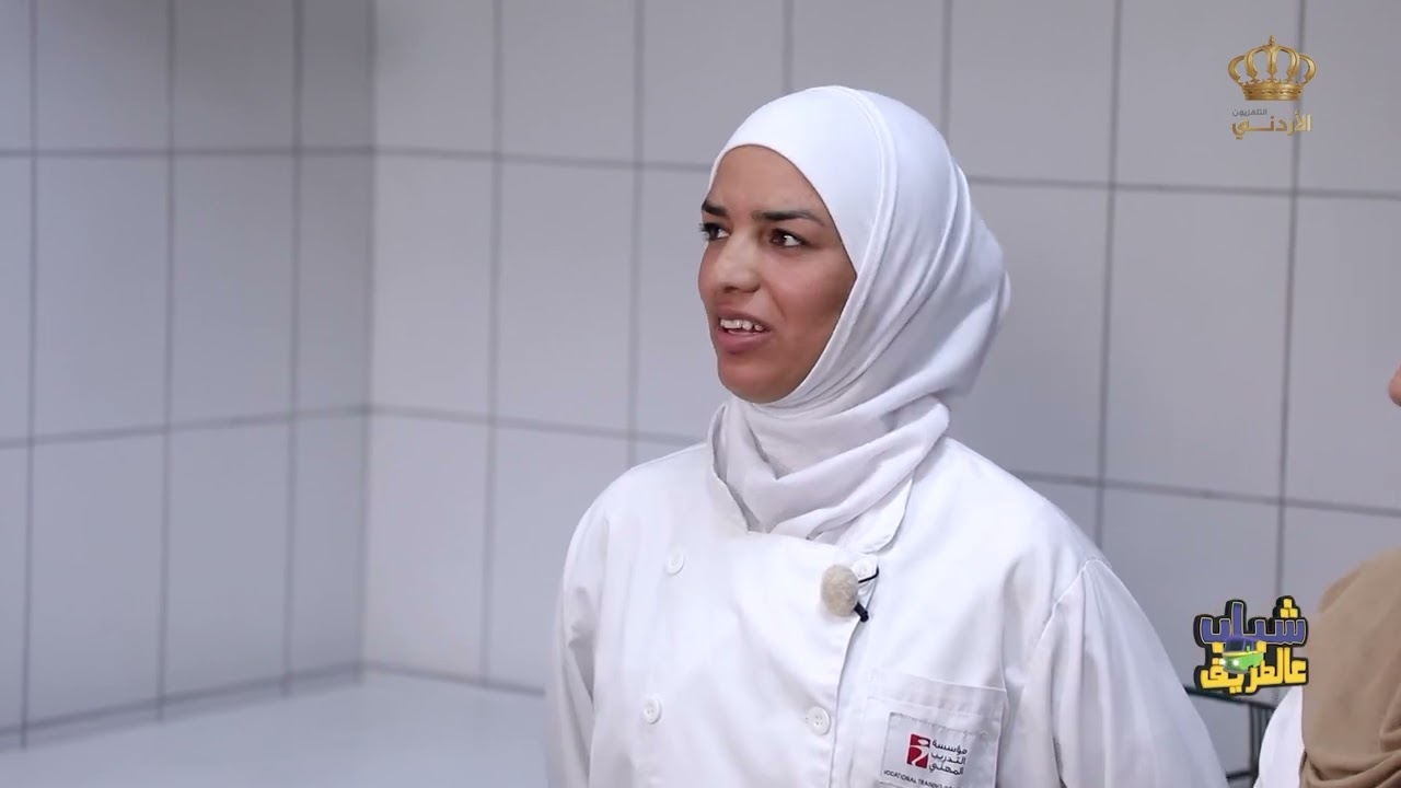 شباب عالطريق | بيت سويمة - البحر الميت