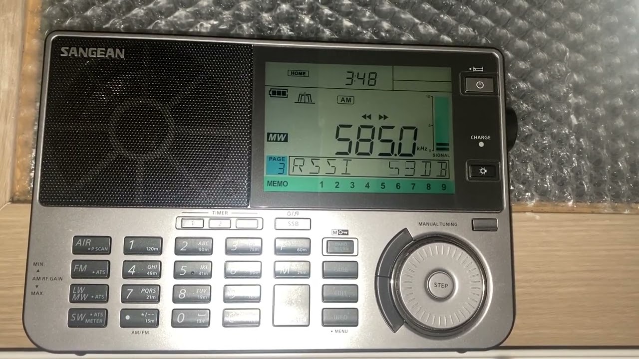585kHz Radio Pakistan Islamabad 500kW 4,915km(1)