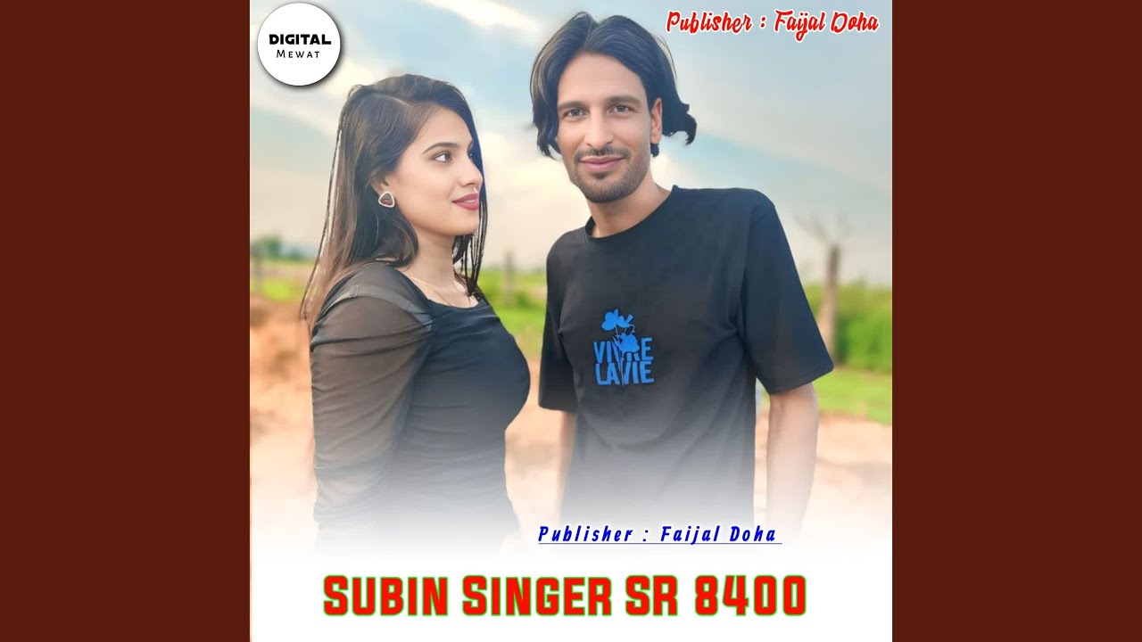 Subin Singer SR 8400