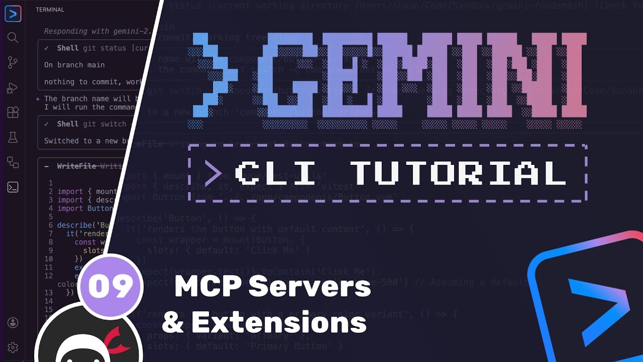 Учебное пособие по Gemini CLI №9 — Серверы и расширения MCP
