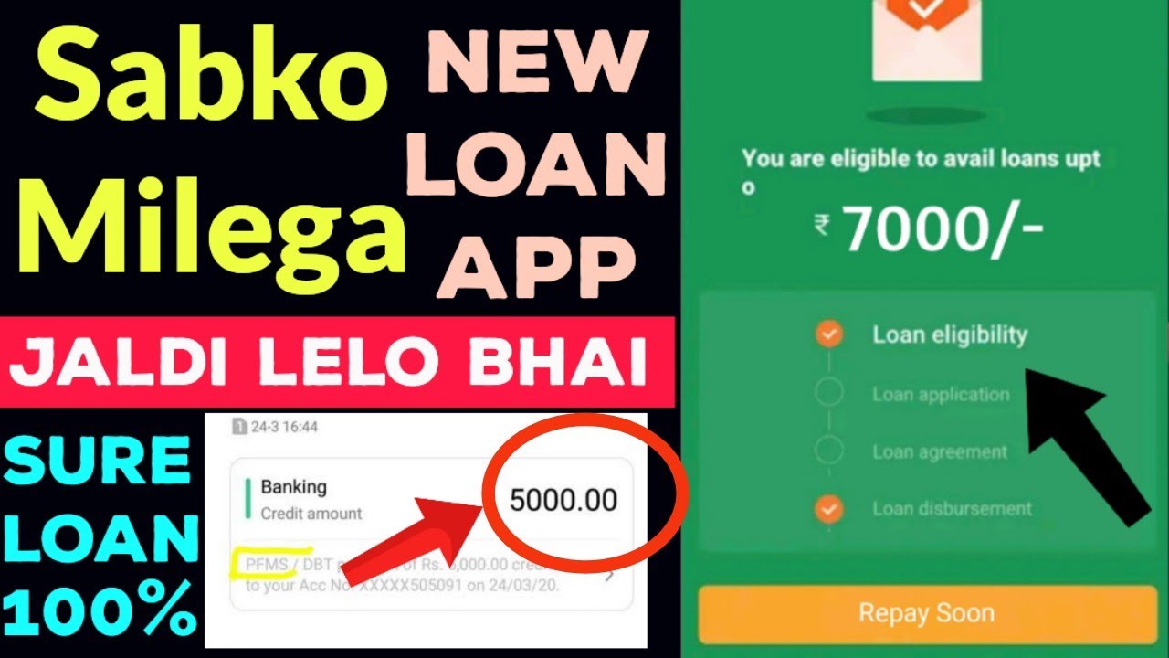 Rs 7,000 Credited by new 7days #loanapp2026 lunched today  top new loanapp today  best #newloanapp