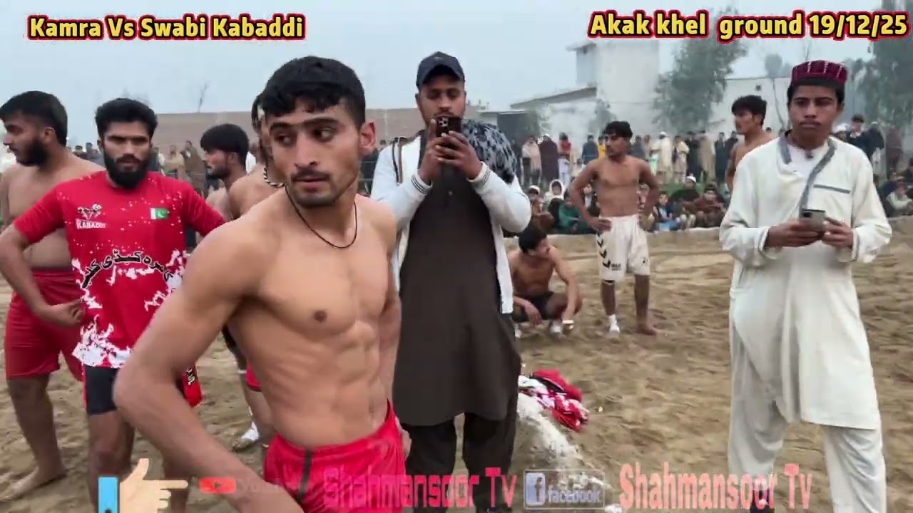 Swabi Vs Kamra | Shahmansoor tv