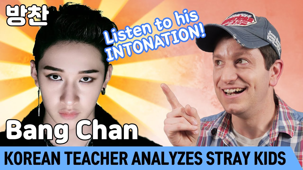 Why Bang Chan’s Korean sounds so EXPRESSIVE | Stray Kids Analysis (1/8)