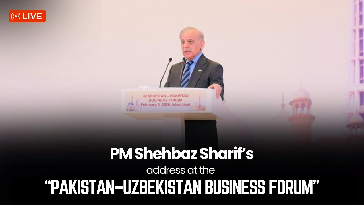براہِ راست: وزیراعظم محمد شہباز شریف کا پاکستان-ازبکستان بزنس فورم سے خطاب