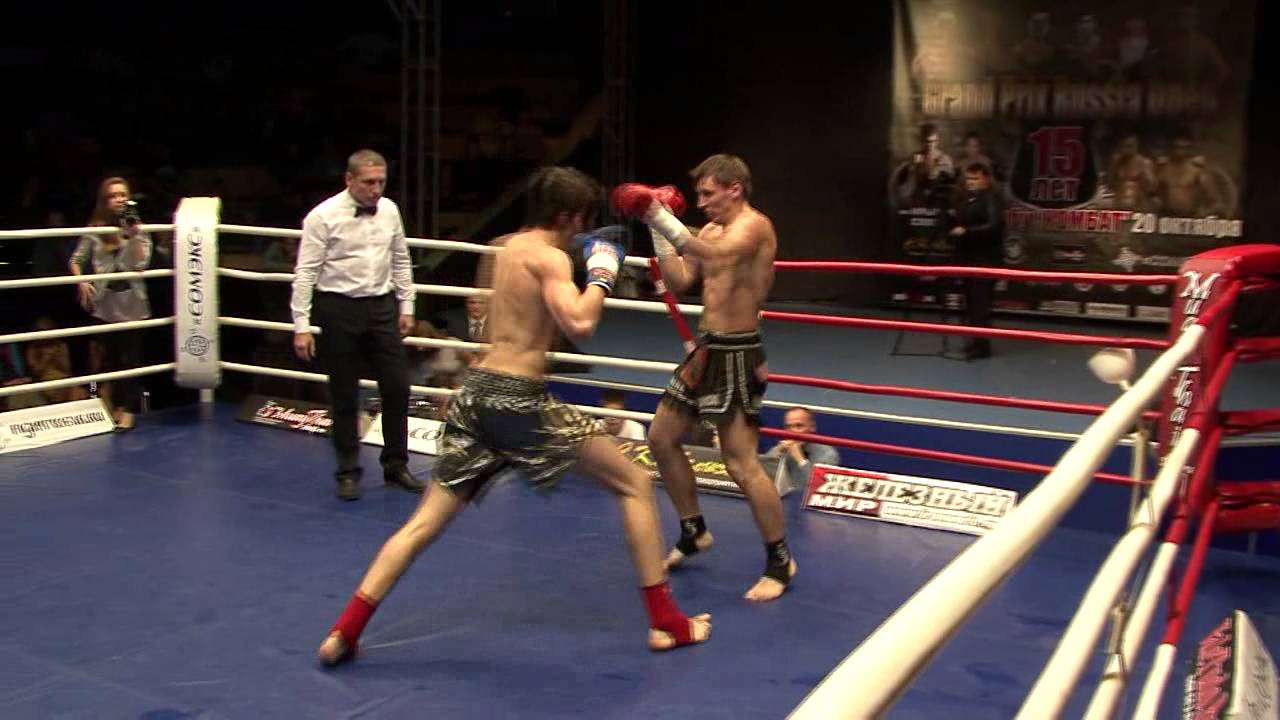 ВАЛЕНТИН РЫБАЛКО VS АЛИМ НАБИЕВ