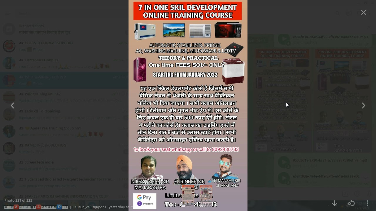 # ONLINE SPECIAL COURSE FOR LED TV #online led tv repairing course