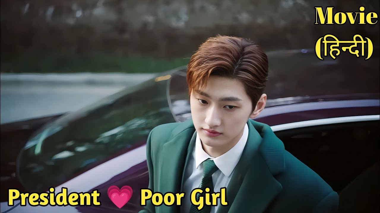 Rich Brat Gives Up his Empire and Lives Together with a Poor Girl ... Full drama Explained in Hindi