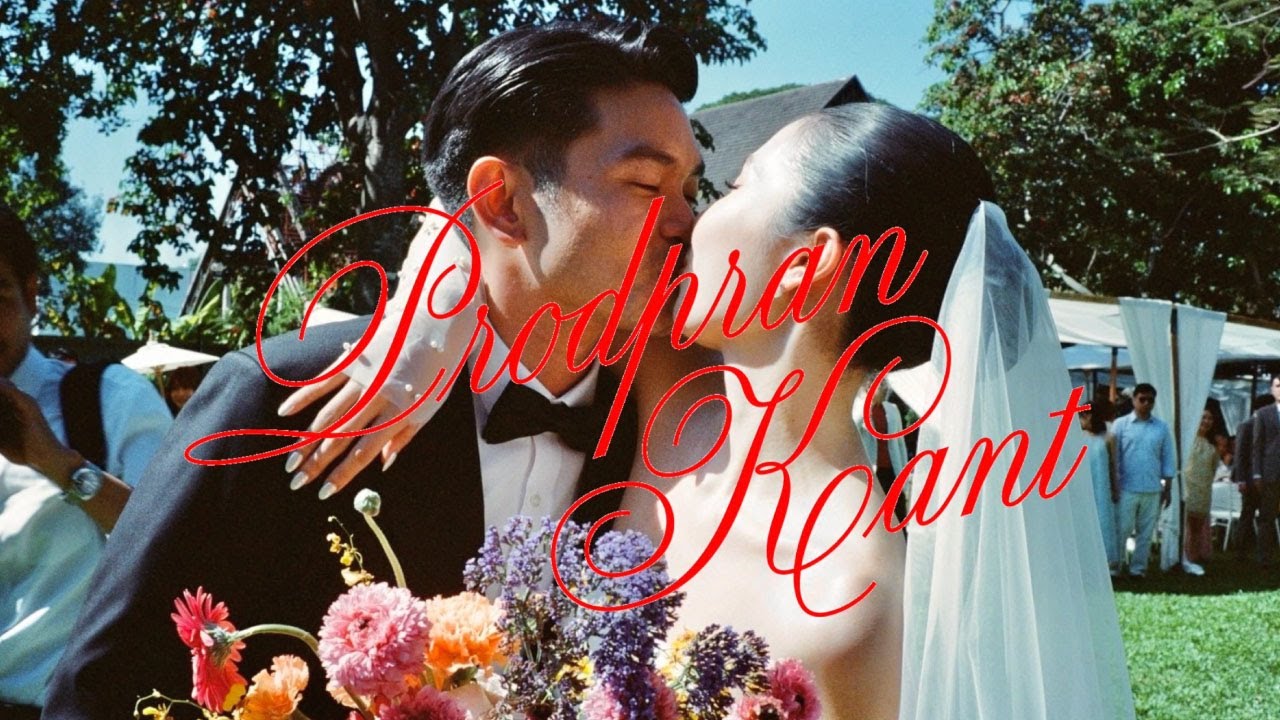 Wedding Presentation งานแต่งงาน ทำเองง่ายๆ | Prodpriew