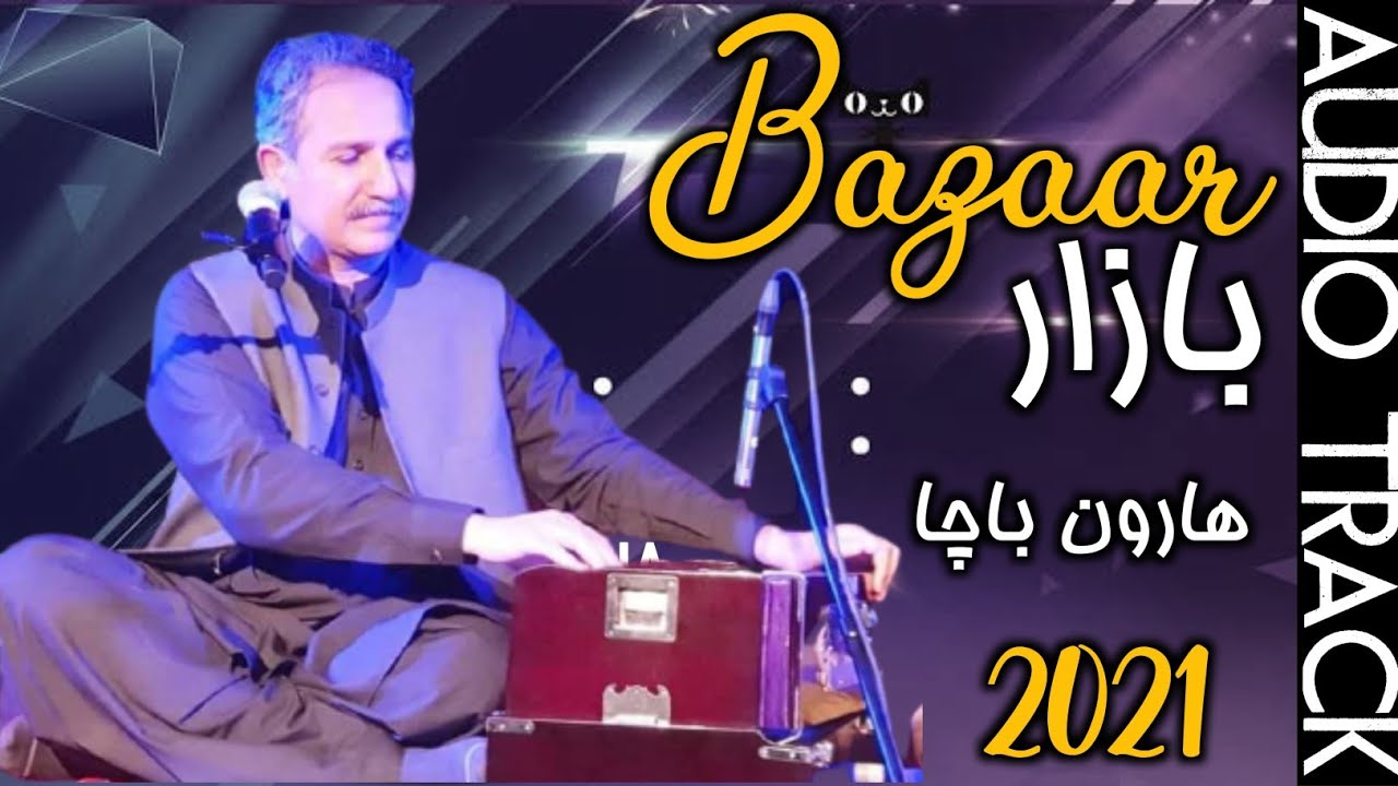 Pashto New Song 2021 | Haroon Bacha Official Song | H N Studio Official 2021