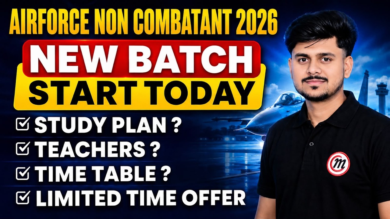 Airforce Non-Combatant 2026 | Airforce Non-Combatant New Vacancy 01/2027 | Offline Form Kaise bhare