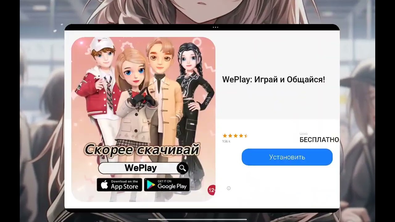 12 марта 2026 г.