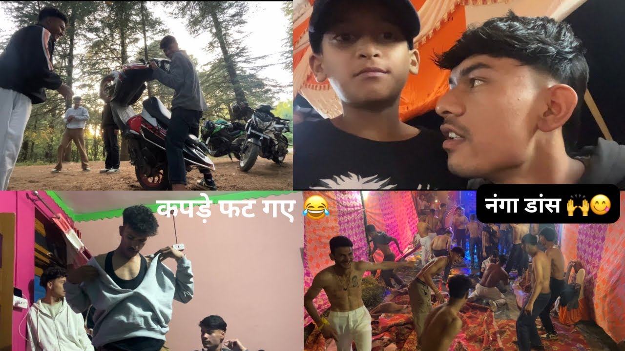 मेंहदी vlog❤️ WeddingVlog #ViralWedding #YouTubeVlog #WeddingDayVibes #viralvideo