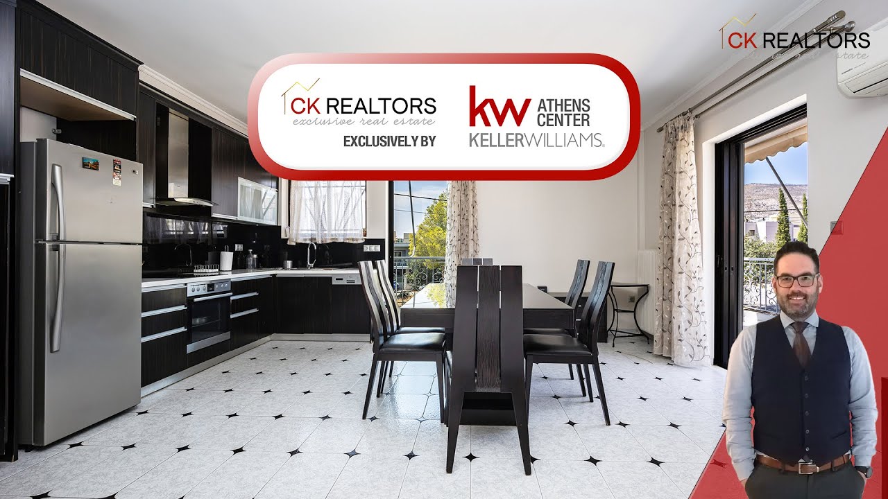 Αχαρνές /  Acharnes - Εξαιρετικό διαμέρισμα 102τμ / Exceptional 102 sq.m. apartment