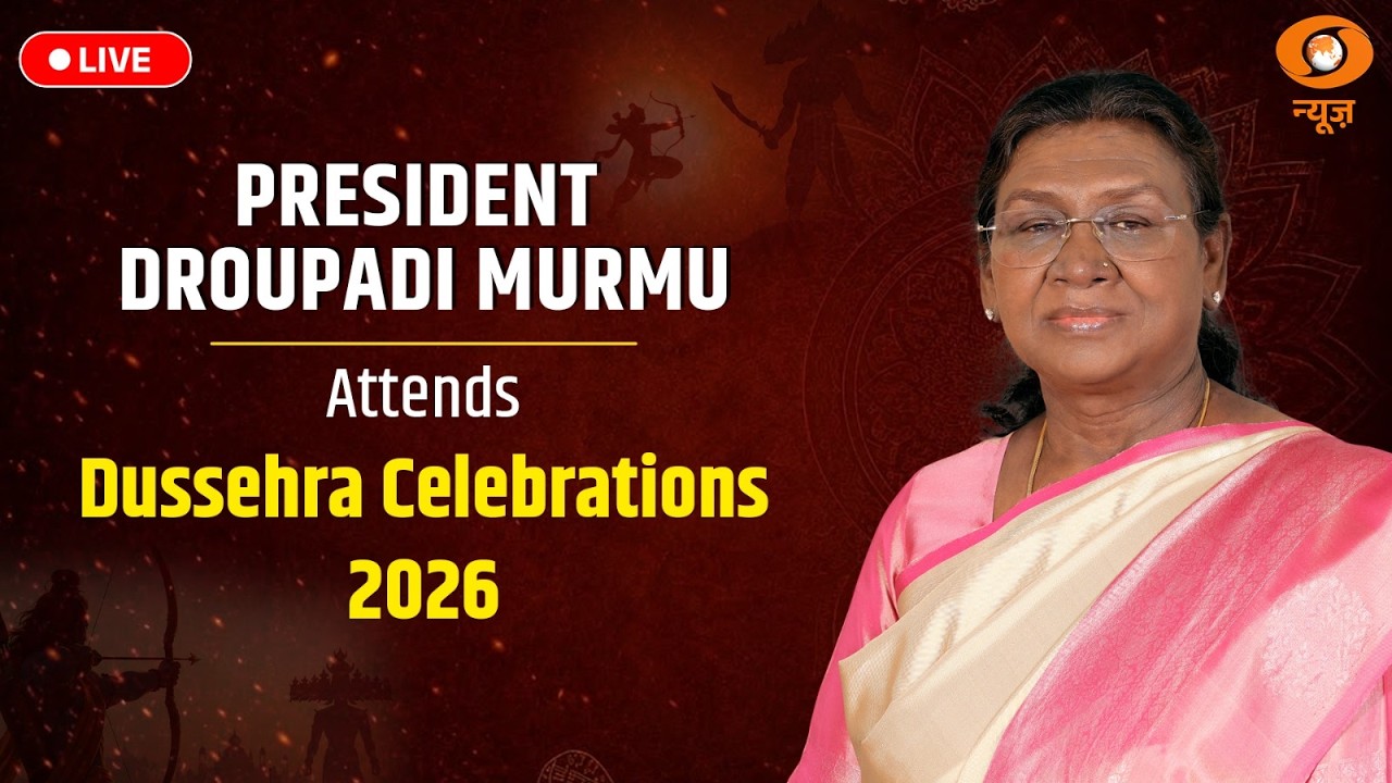 LIVE: President Droupadi Murmu Attends Dussehra Celebrations 2026