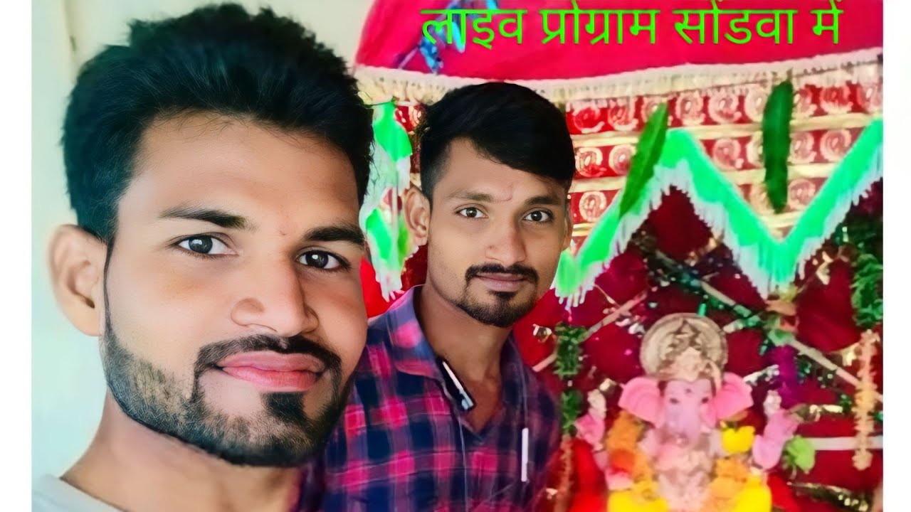 Live Program Sondwa//गणेश जी का गरबा Raju  Piru Pratap Nansing mandloi Sagar 2022