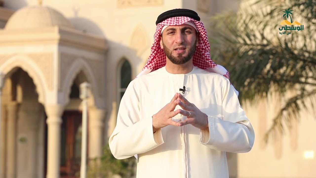 تأملات - ياقوت الحموي