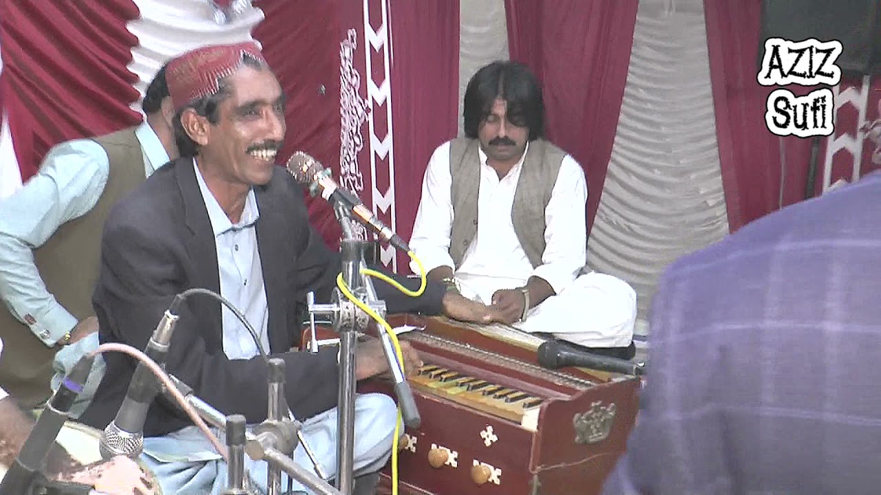 Ham Ko Kis K Gham Ne Mara Ye Kahani Phir Sahi ||  Peeral Khan Sahab ||