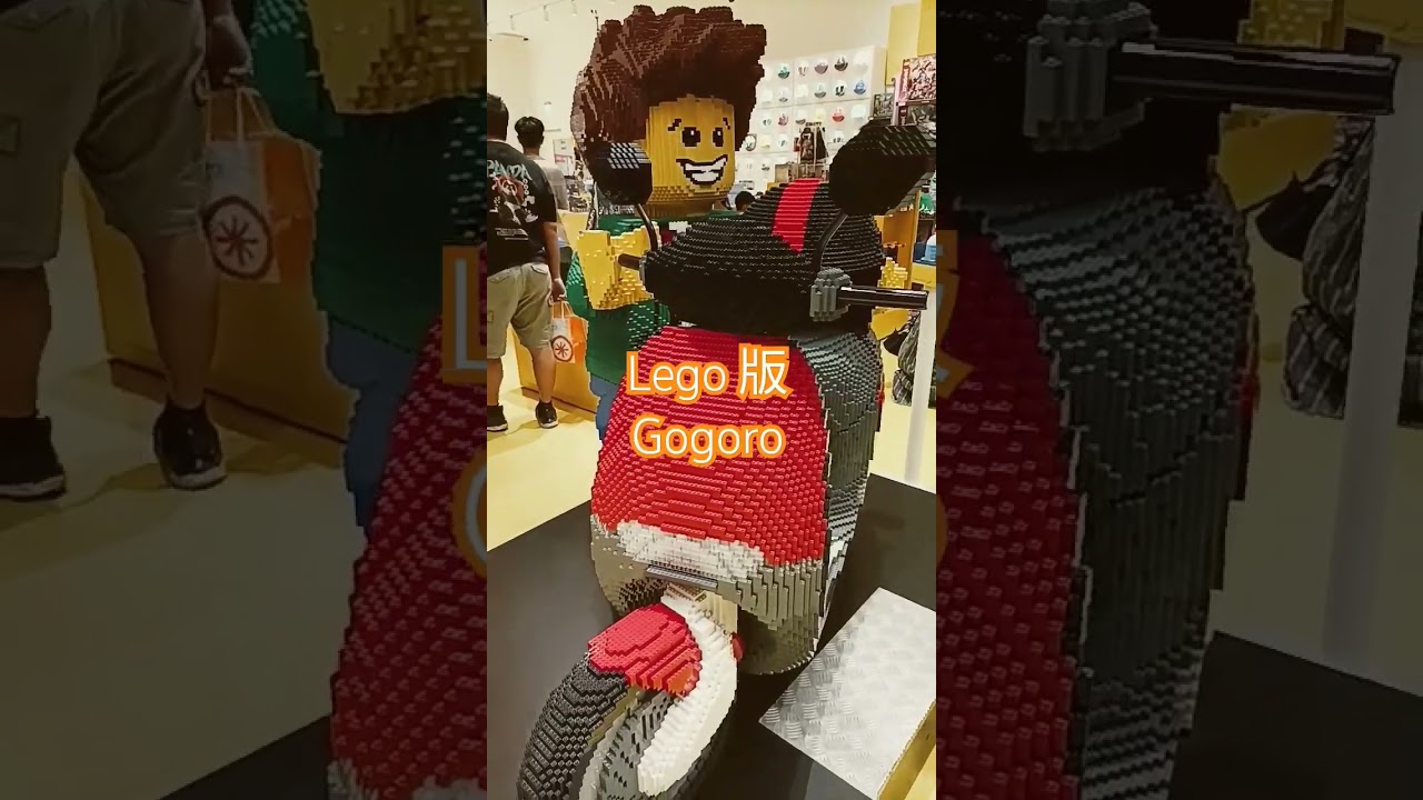 Lego 版Gogoro 有燈有聲音 #lego
