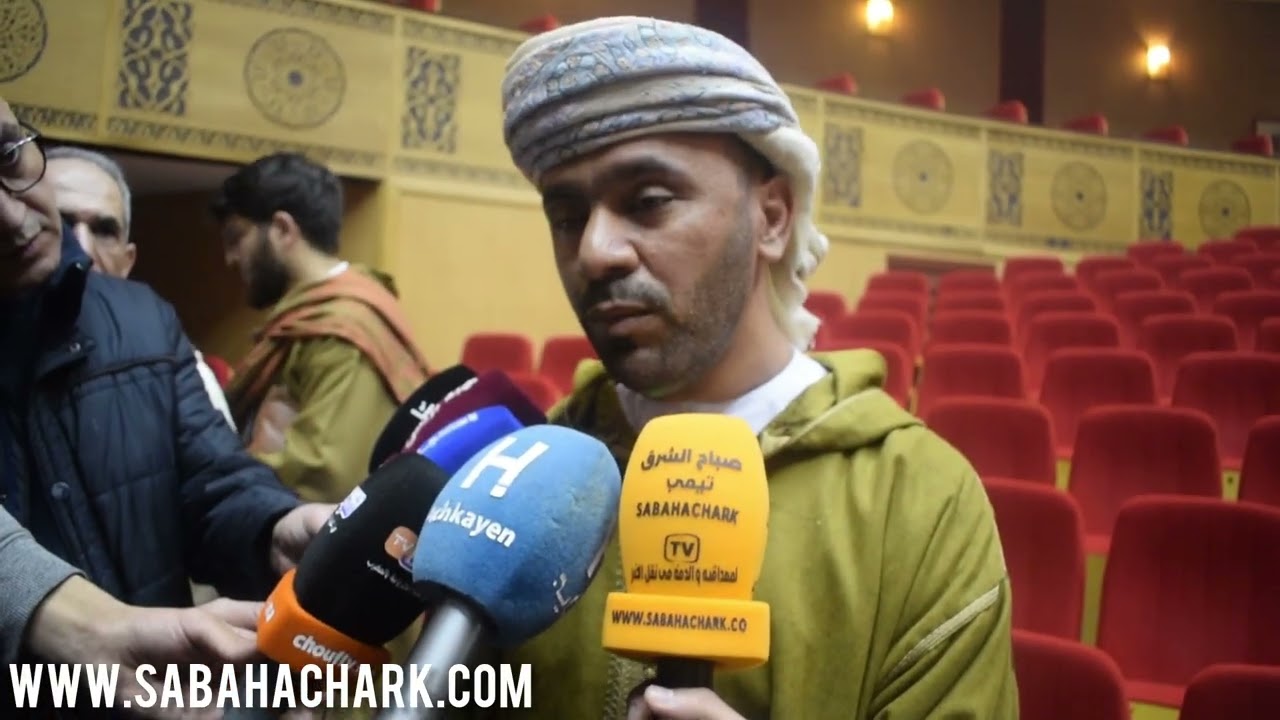 تصريح خالد إبراهيم محمد من سلطنة عمان: لحظات روحانية برفقة الشيخ سيدي معاذ  بمسرح محمد السادس بوجدة 