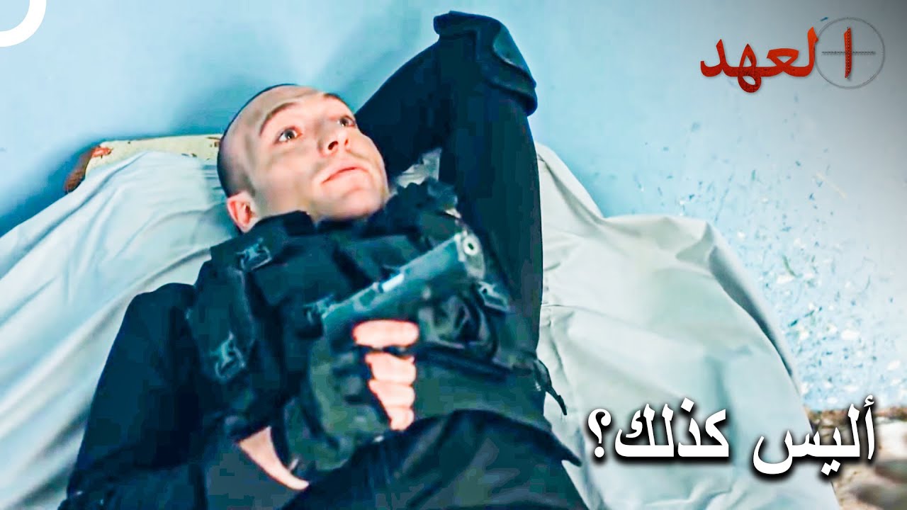 مفاجأة صادمة للإرهابيين من كيشانلي | العهد