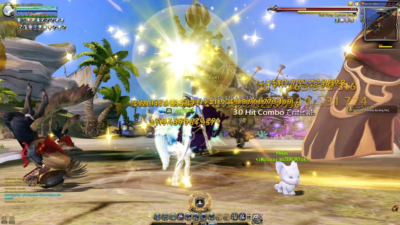 Dragon Nest TH - Smasher Solo Kairon Nest LB.16 (Hero Skill!)
