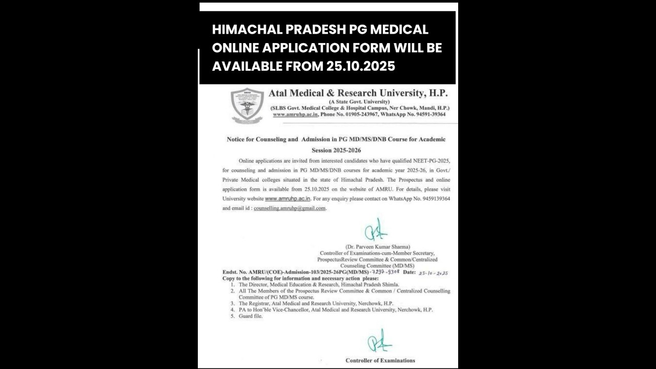 Himachal Pradesh NEET PG 2025 Admission Schedule Out!! #neetpg2025 #neetpgcutoff #neetpg