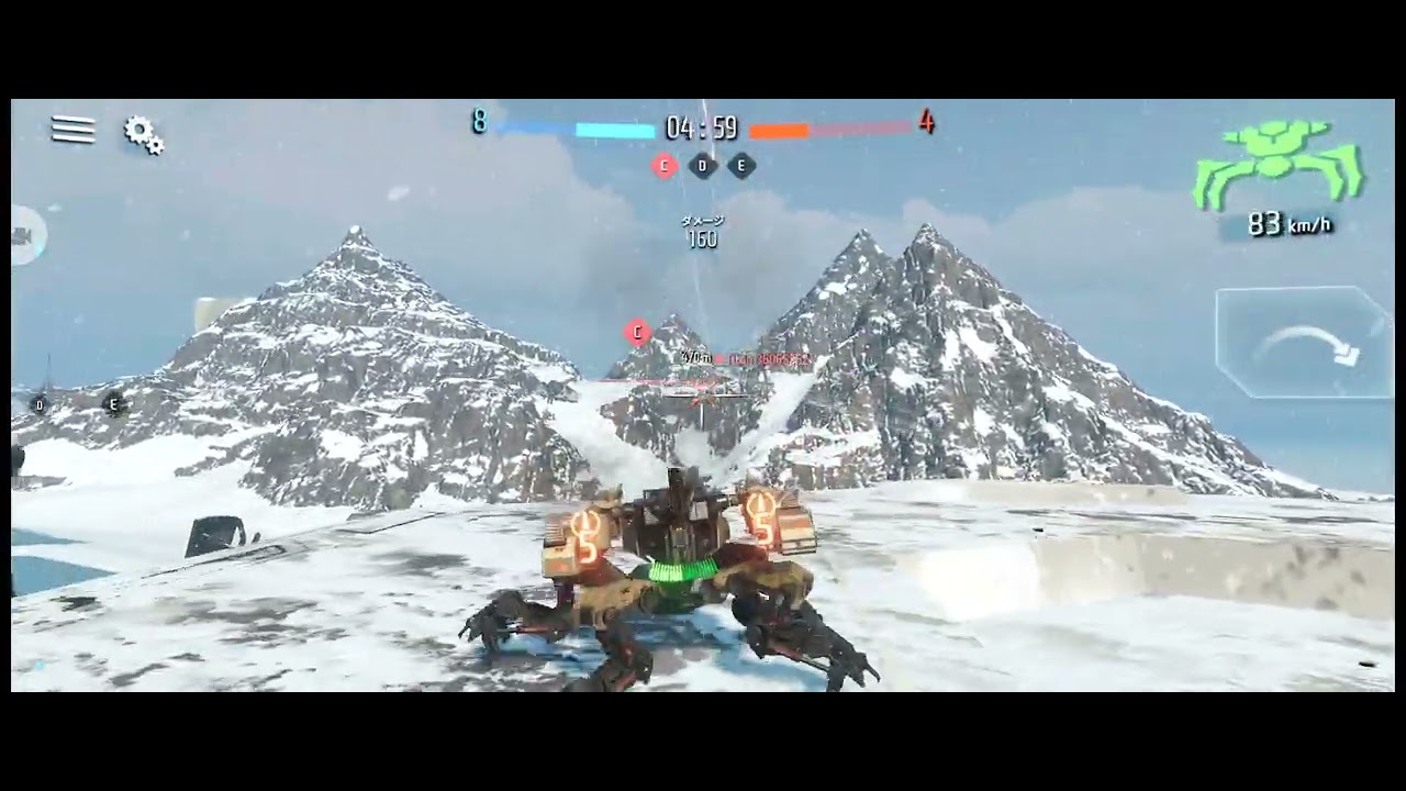 battle of titan　mite predator T3