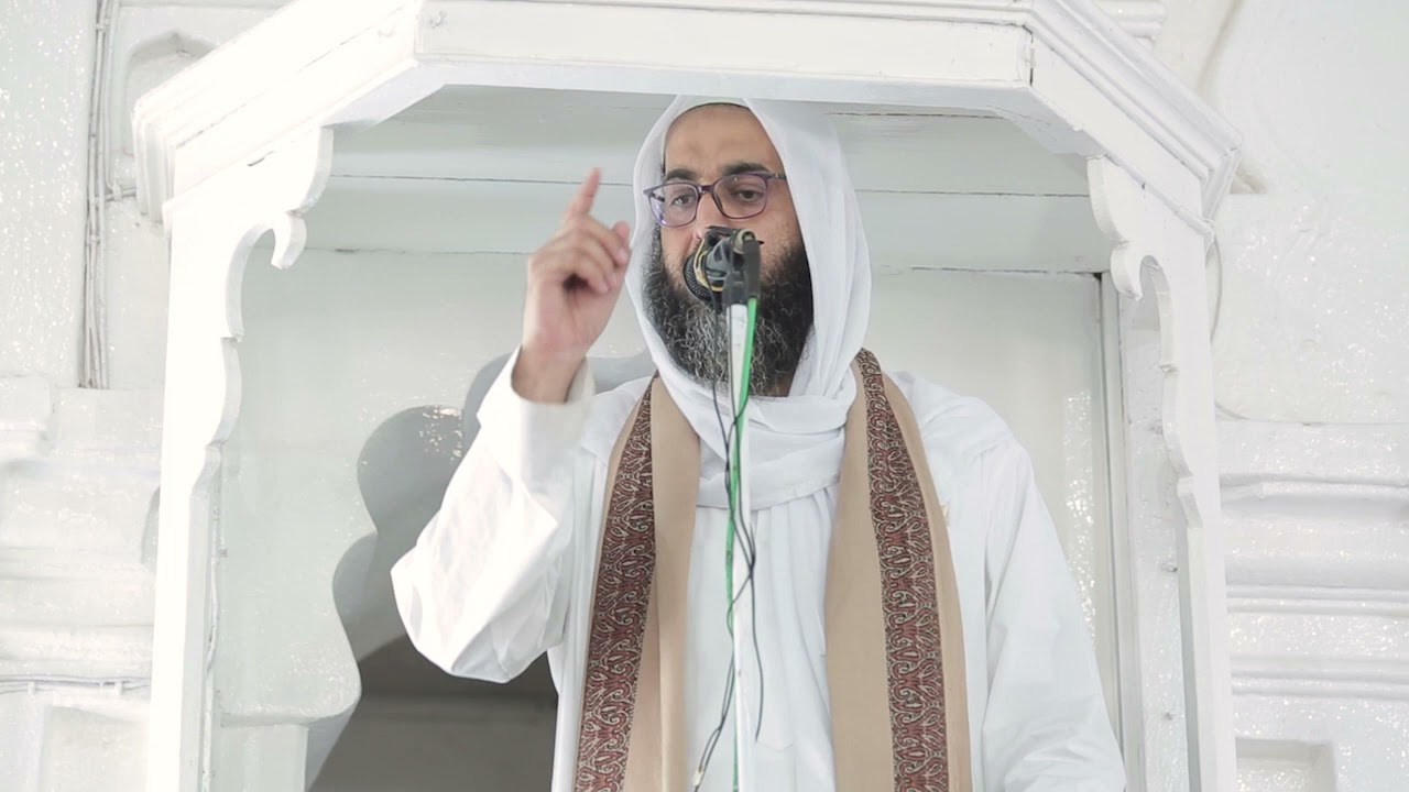 خطبة الجمعة بعنوان إجلال واحترام كبار السن للشيخ صالح بن عمر الشرفي