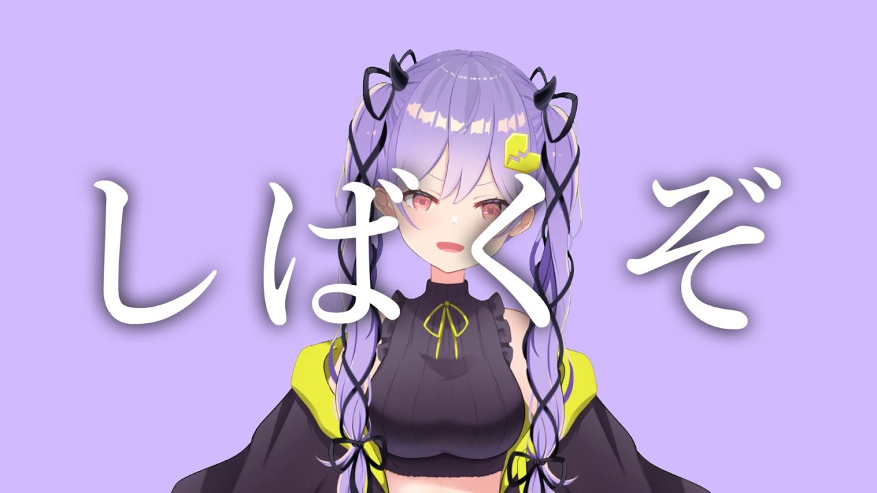 上司に〇〇されるのも人生だよな～