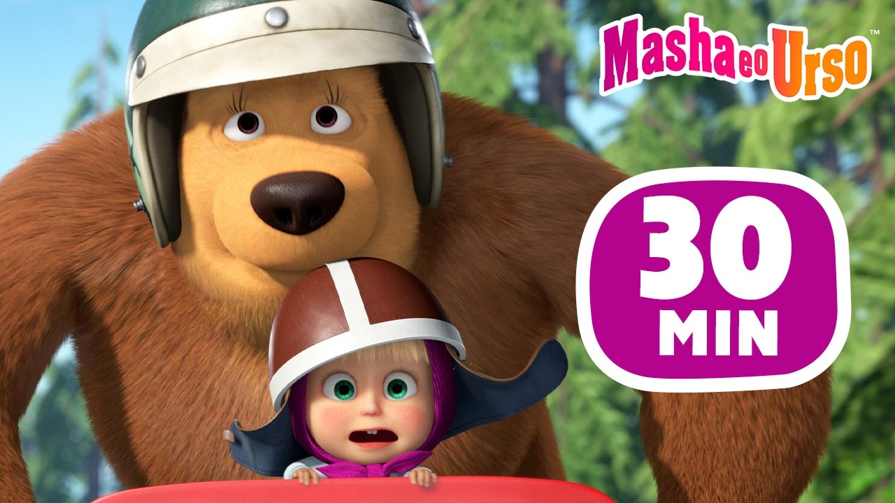 Masha e o Urso ✨ Volta repentina 🚗⚡ 30 min ⏰ Novo Episódio ➡️ 27 de fevereiro!