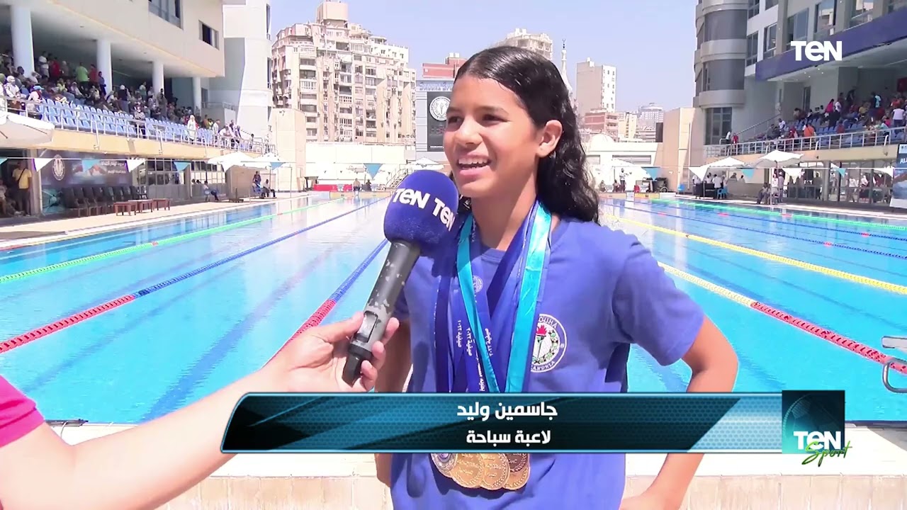 انطلاق بطولة الاسكندرية للسباحة بـ مشاركة 5 آلاف لاعب ولاعبة