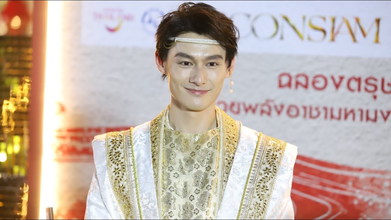 สัมภาษณ์ “วังจั๋วเฉิง” แลนดิ้งไทย ฉลองตรุษจีนชนวาเลนไทน์ 2569 ที่ไอคอนสยาม