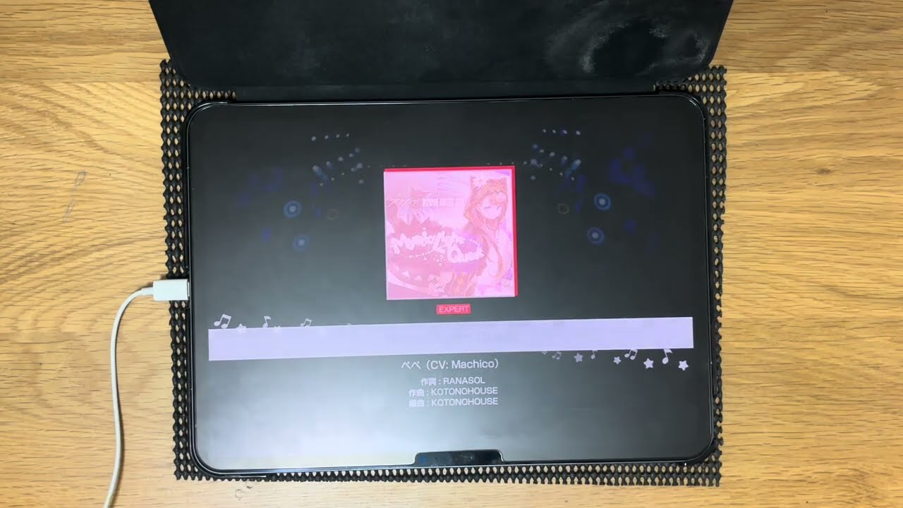 【ガルパ】「Mystic Light Quest」プレイ映像（EXPERT  ALLPERFECT（手元あり））