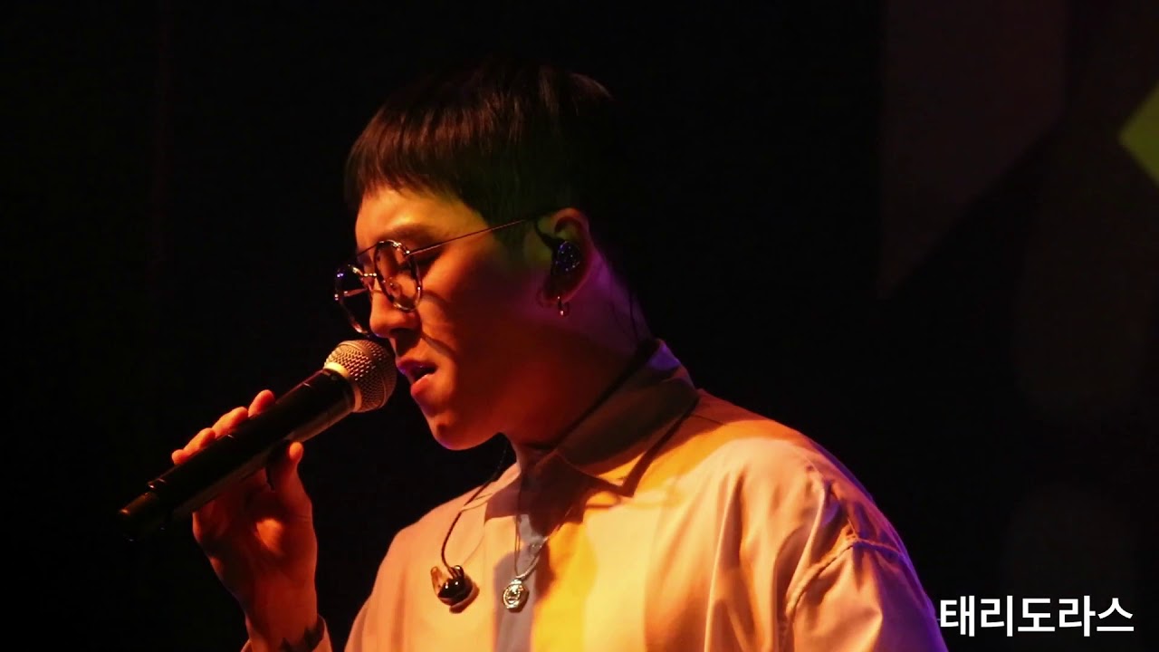 T2U 20170906 도쿄 태일 Lost&Found