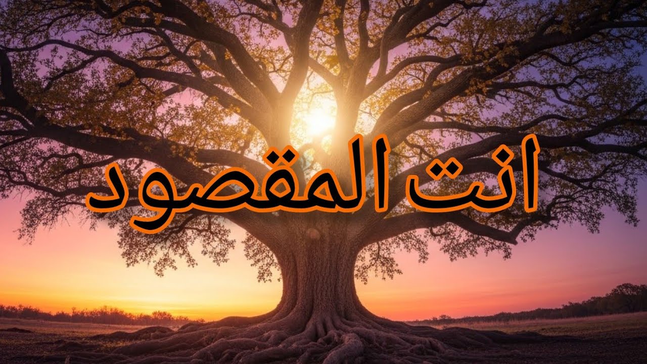 ربنا هيجبر بخاطرك قريب
