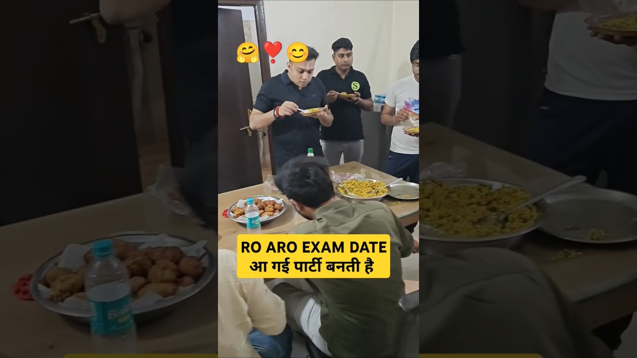 RO ARO Exam date out 🥳 party' to banti hai #shorts #uppcs #uppsc2025 #roaro2025
