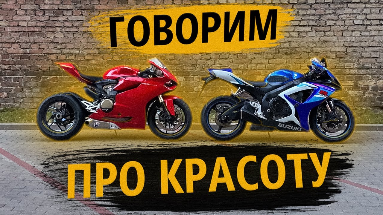 Что делать, если я не красивый? О стандартах красоты