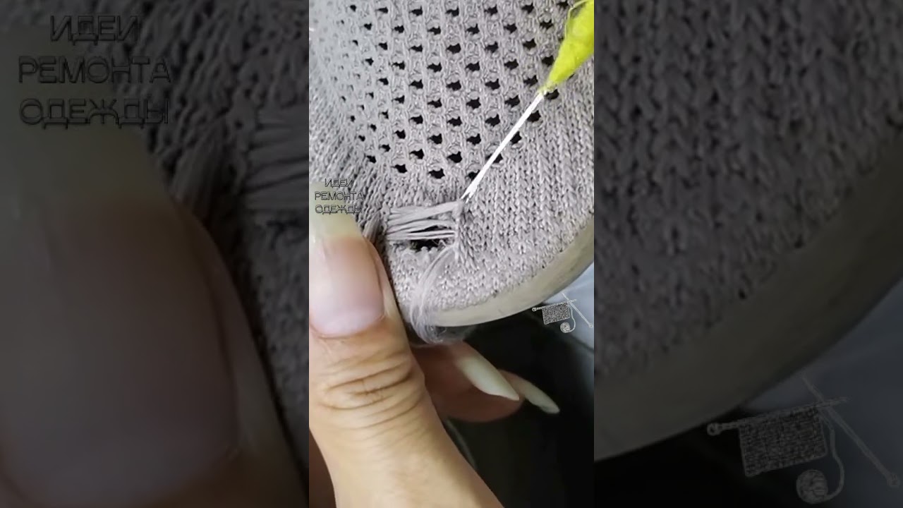 Repairing a hole in a sneaker #shorts #needling #stitching #darning
