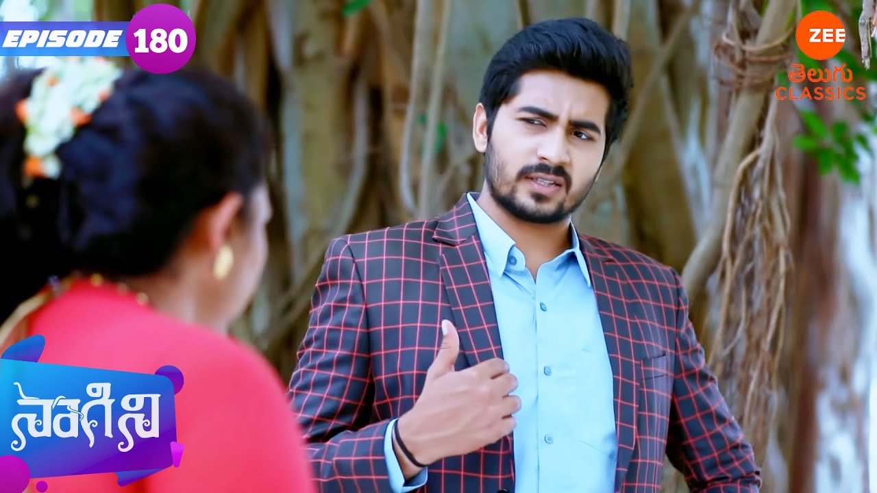 త్రివిక్రమ్ నిజాన్ని నమ్మడానికి నిరాకరించాడు | Naagini | Ep 180 | Zee Telugu Classics