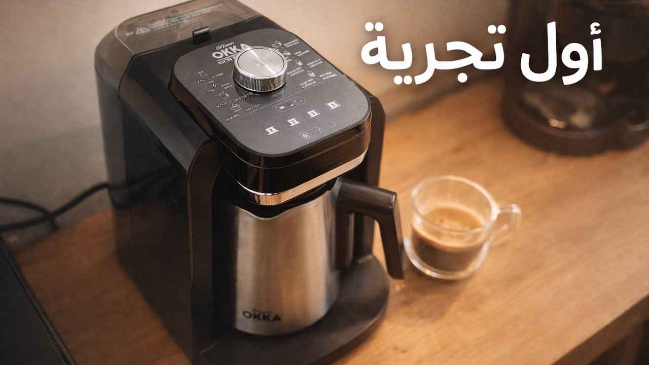 من غير توقعات… بس النتيجة حلوة😋😍