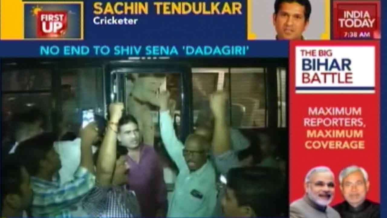 Shiv Sena Protests Against Pakistani Band